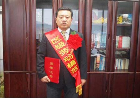 http://qglvlkl.cn/imageRepository/2602db1f-fbb8-425b-8fdf-b155b68bfb42.jpg