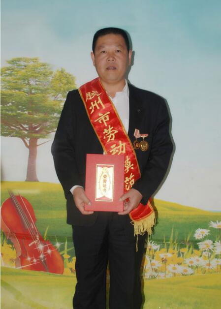http://qglvlkl.cn/imageRepository/807226b0-d2c2-419a-a2ed-fd69dad8c7af.jpg